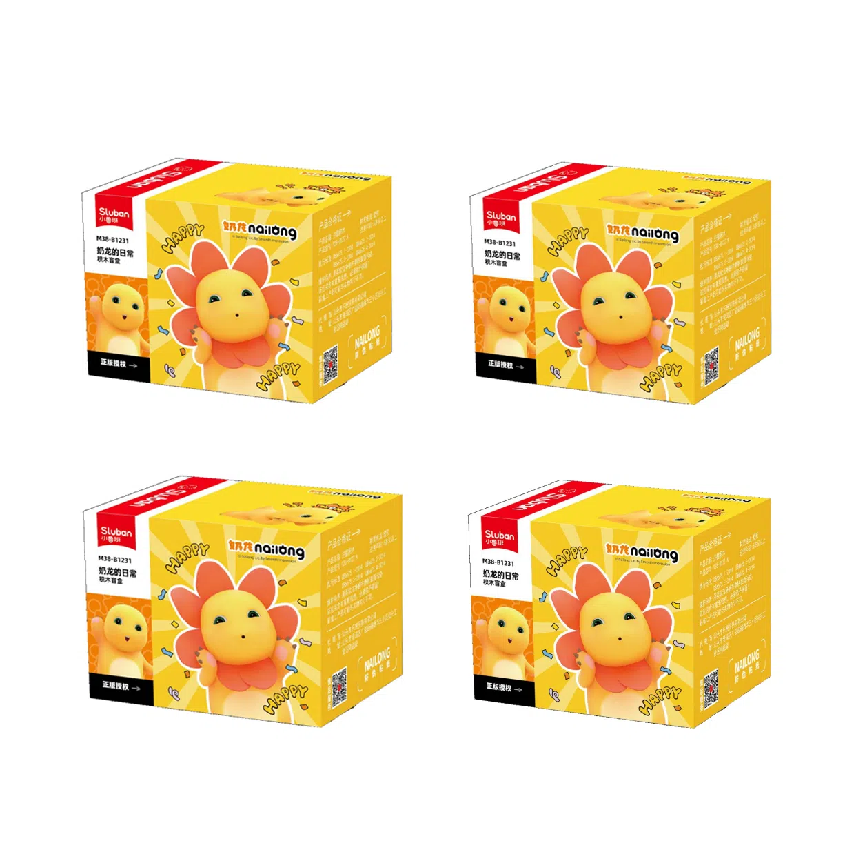 SLUBAN M38-1231