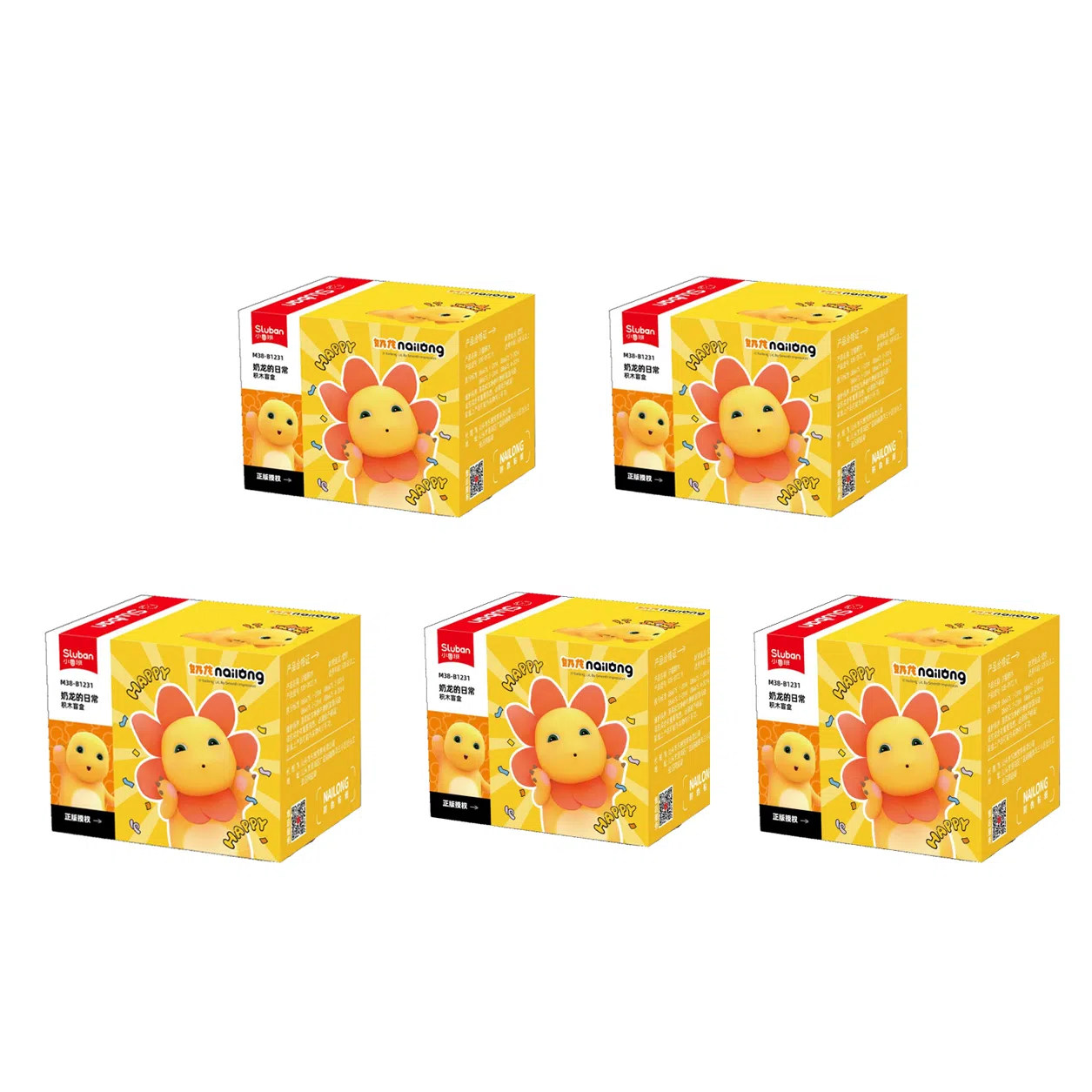 SLUBAN M38-1231