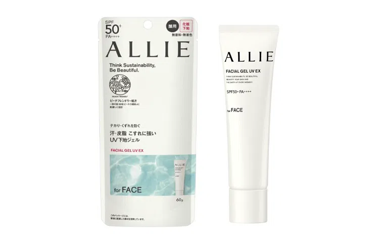 ALLIE UVEX 60g