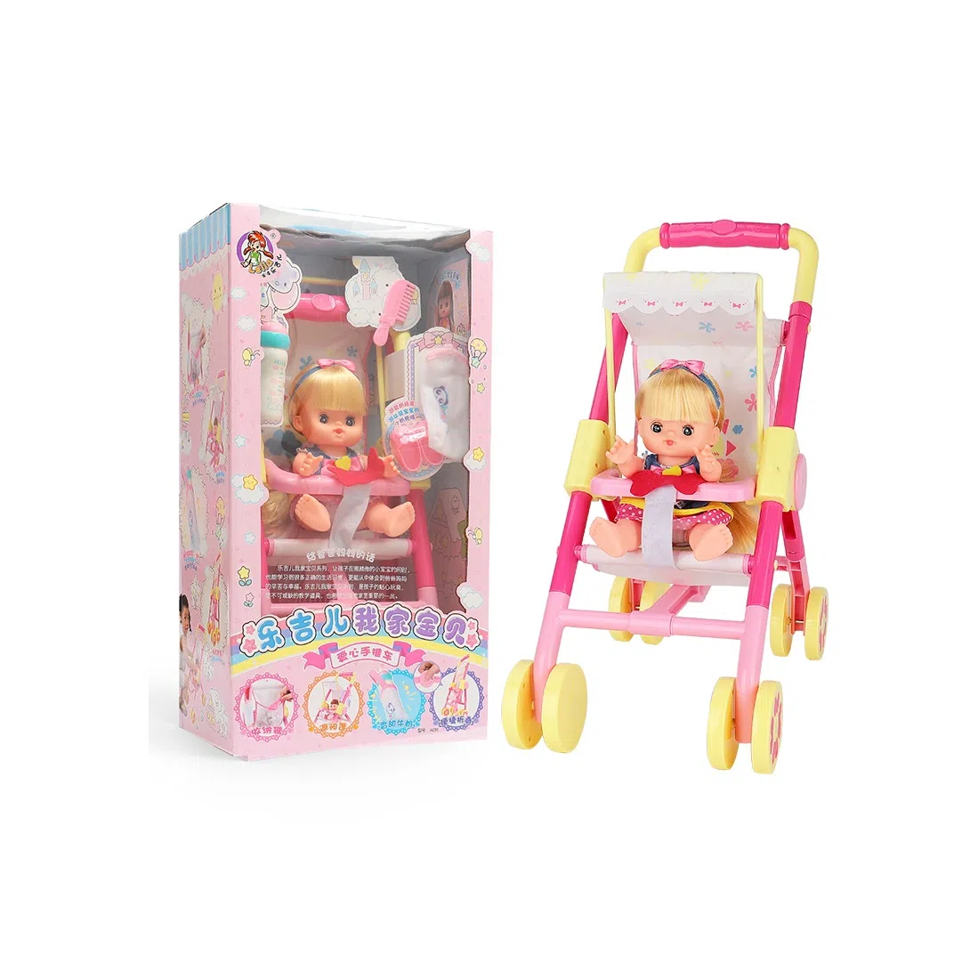 乐吉儿 仿真厨房 迷你浴室 公主房间 洋娃娃游乐园过家家套装 玩具