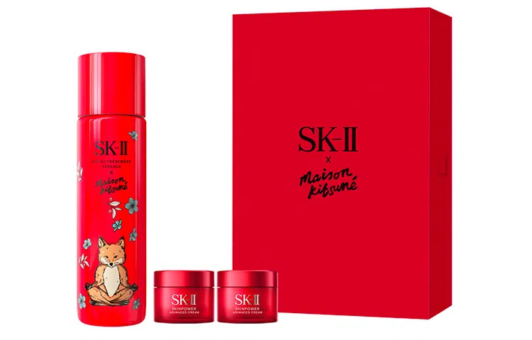 SK-II