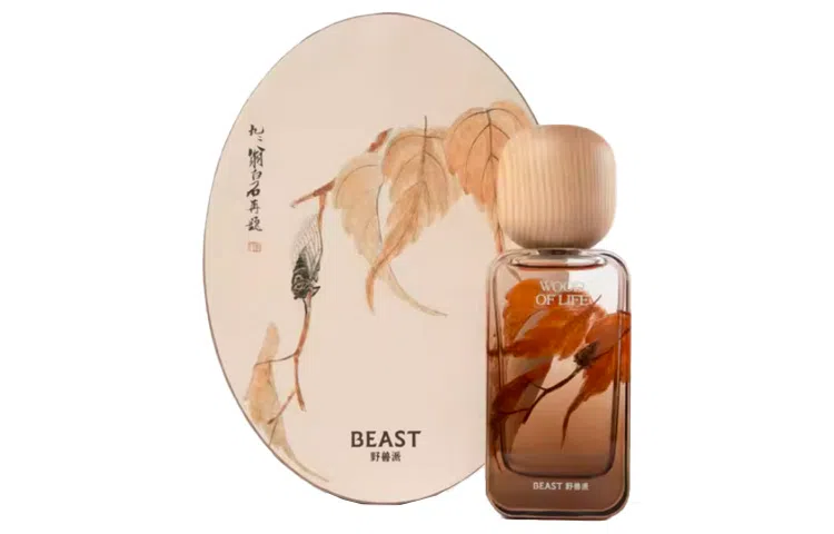 THE BEAST EDP 25ml50ml