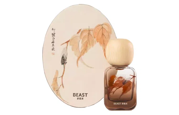 THE BEAST EDP 25ml50ml