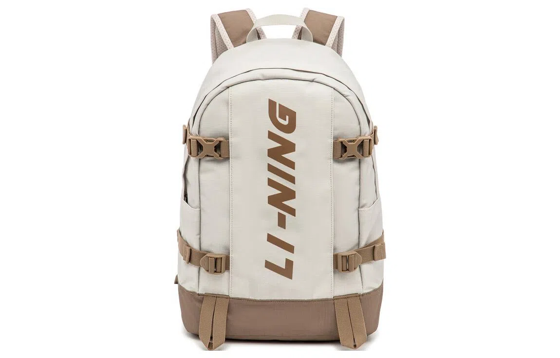 LiNing Backpack Oatmeal Grey/Card Brown