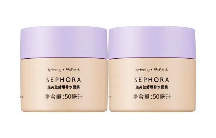 50ml*2