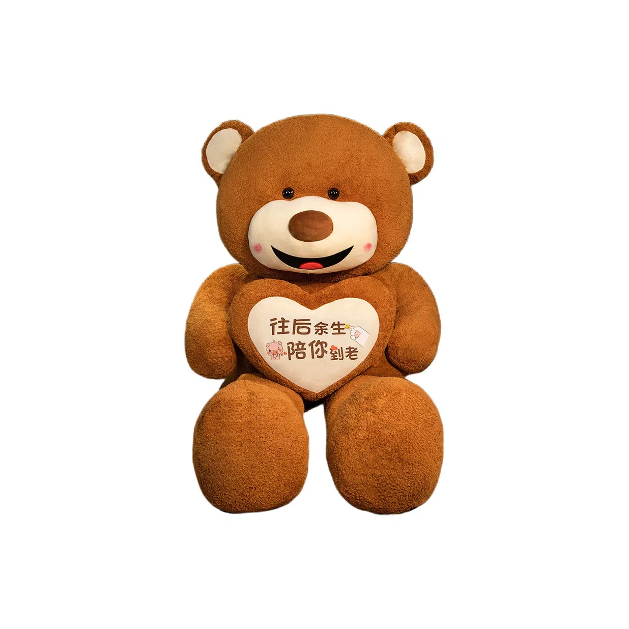 70cm90cm110cm150cm 70cm90cm110cm150cm