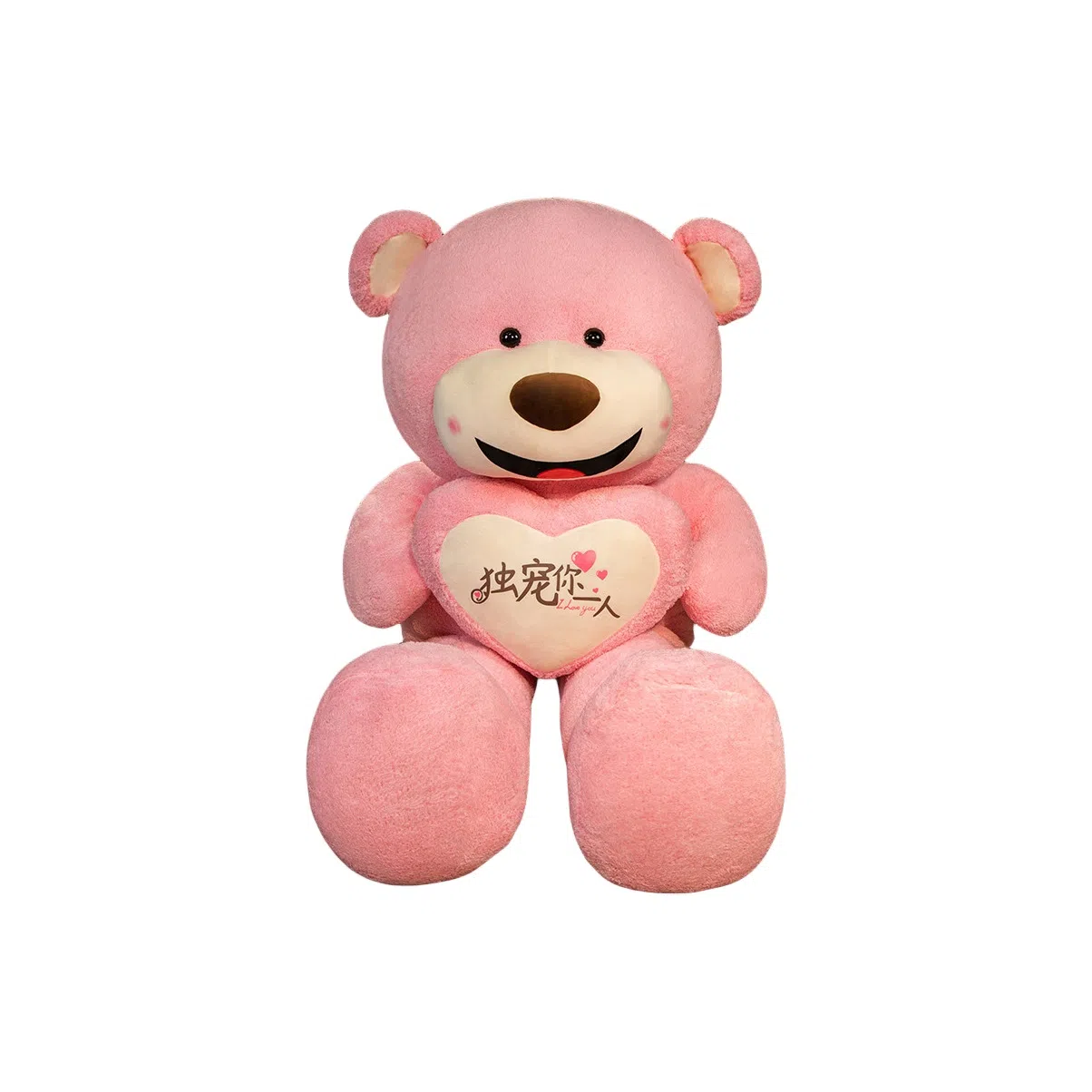 70cm90cm110cm150cm 70cm90cm110cm150cm