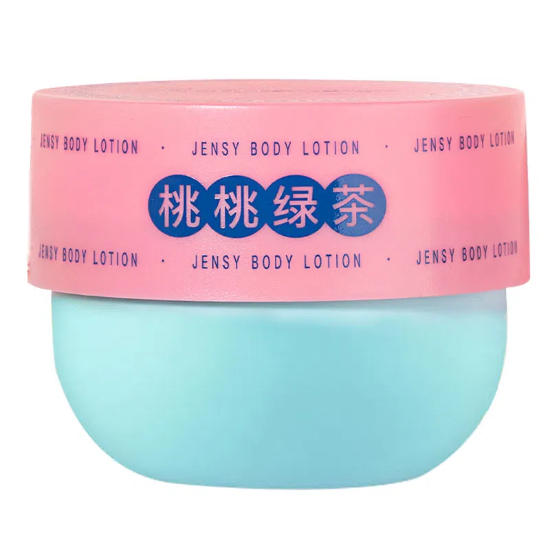 JENSY 250g