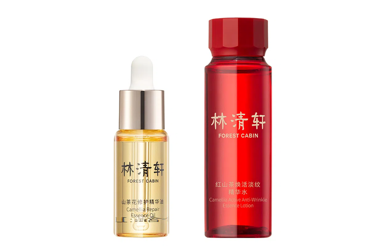 林清轩 山茶花修护润肤油+红山茶淡纹焕活精华水组合装 补水旅行装