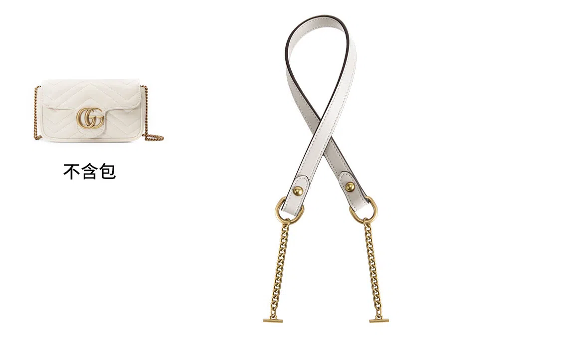 GUCCI Marmont Super Mini Black