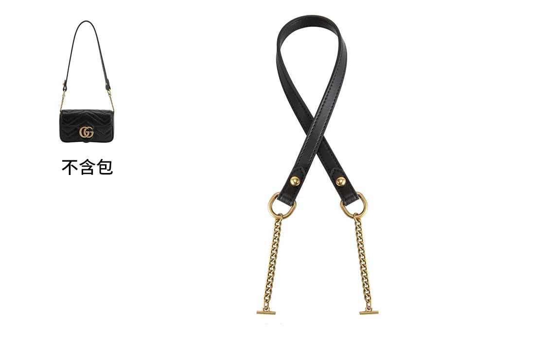 GUCCI Marmont Super Mini Black