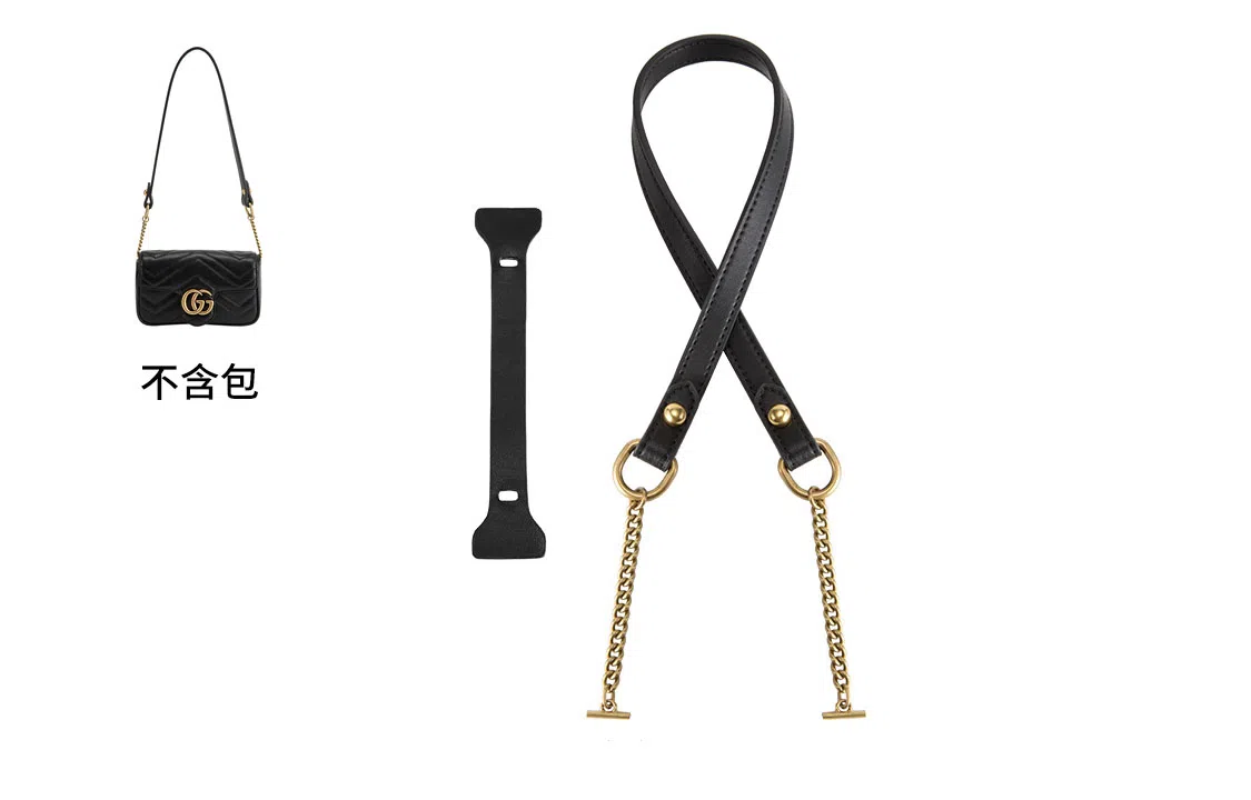 GUCCI Marmont Super Mini Black