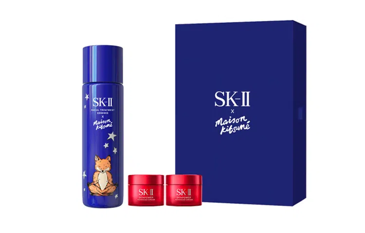 SK-II