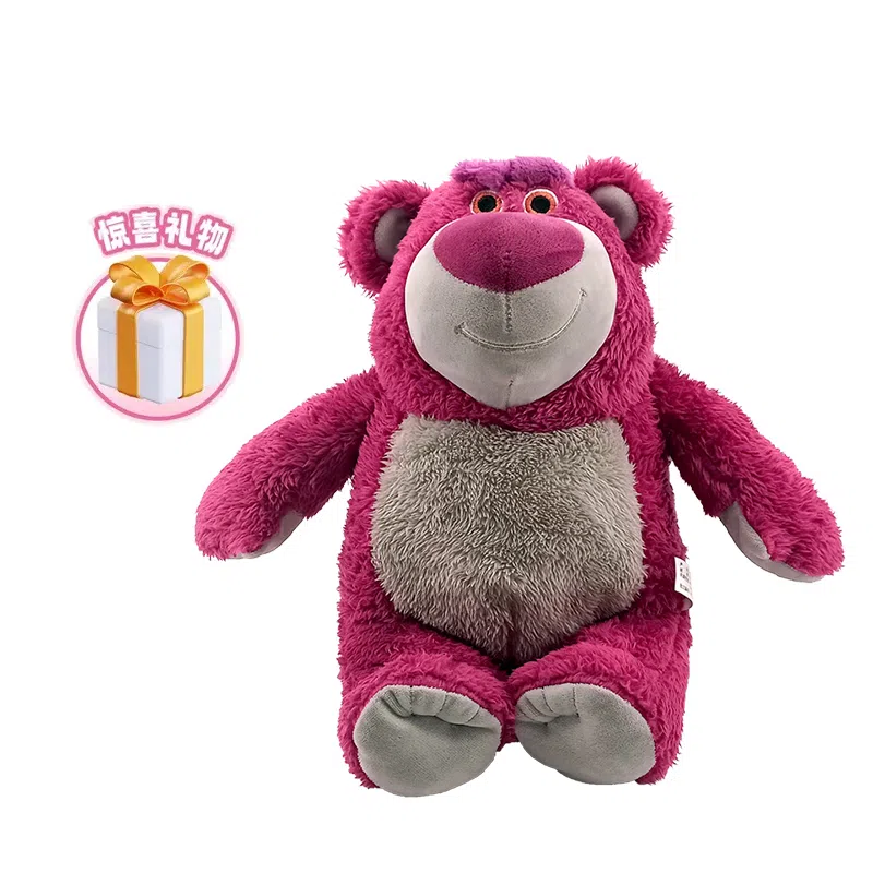 ZINCCN. x Disney 30-50cm