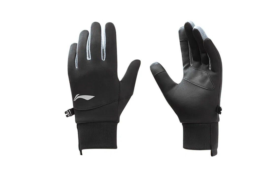 LiNing Logo Print Gloves Black