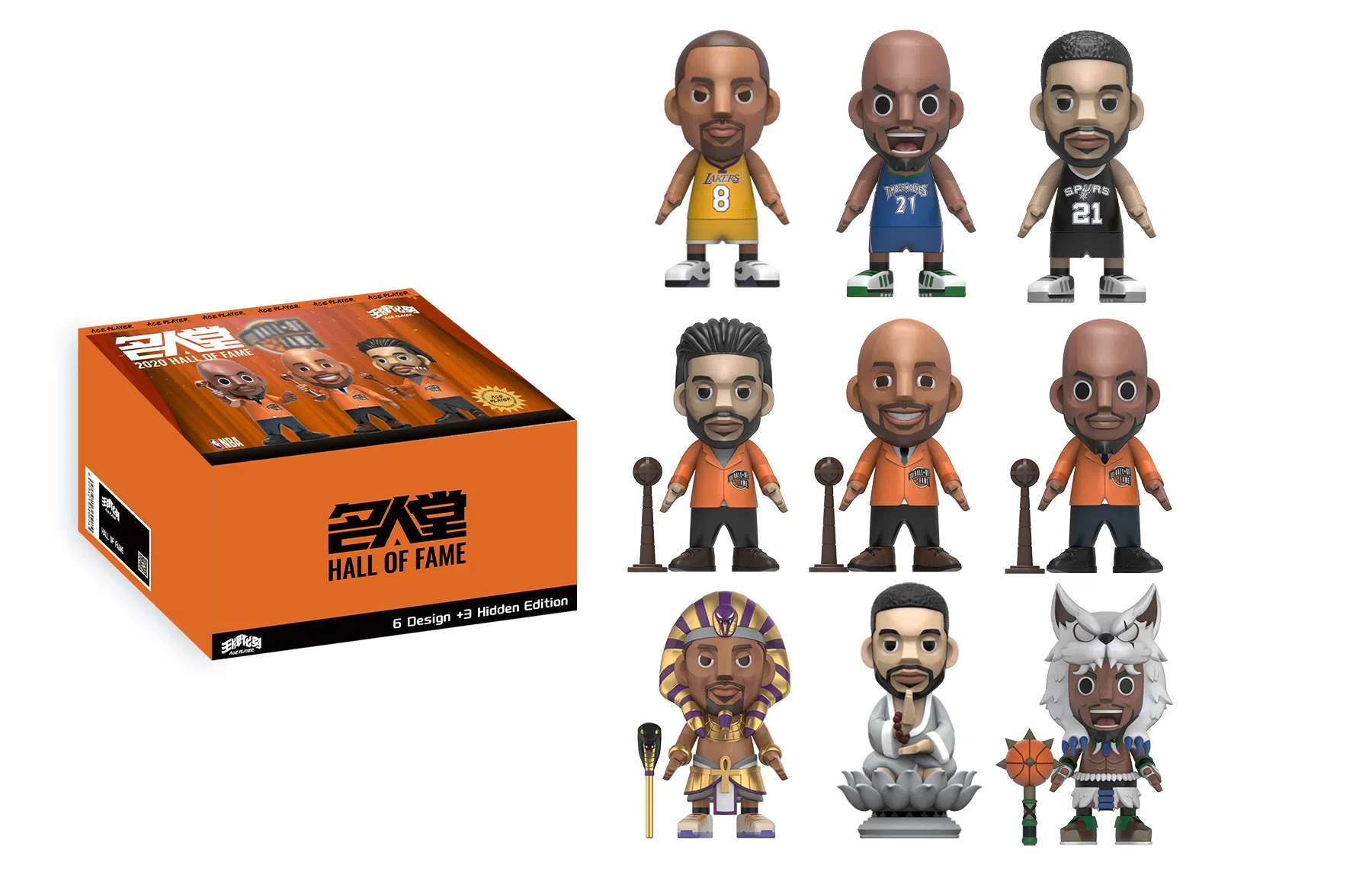 AcePlayer NBA x NBA 2020 6