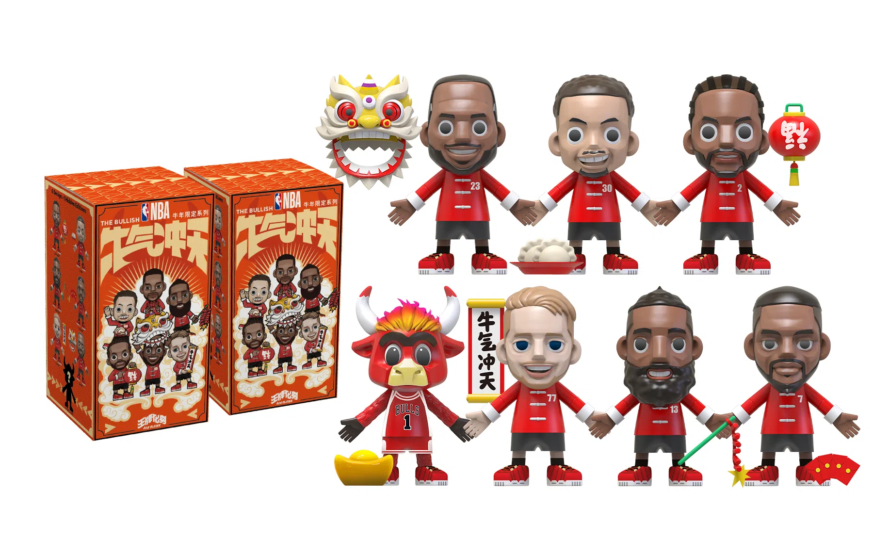 AcePlayer x NBA CNY 6