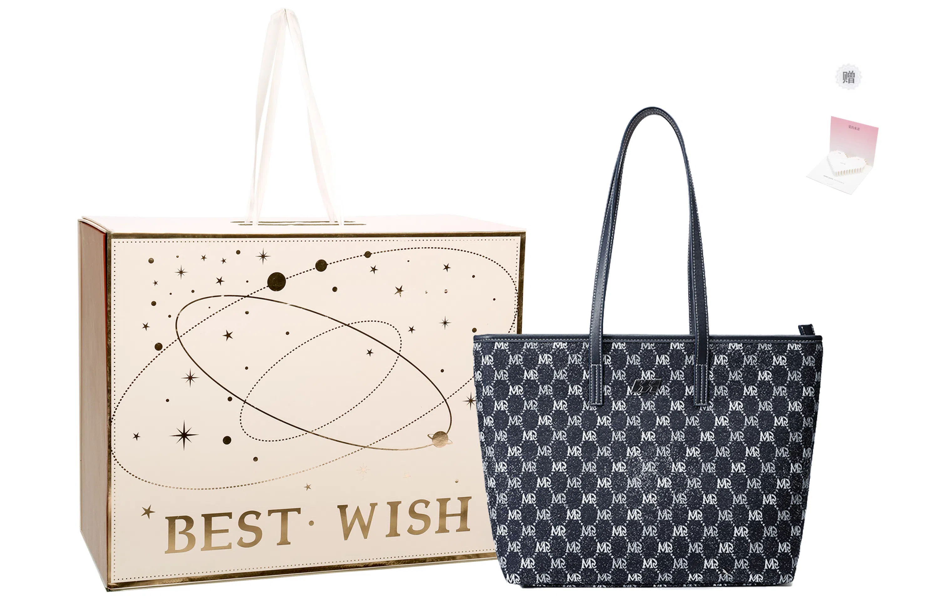 MQ Logo Tote