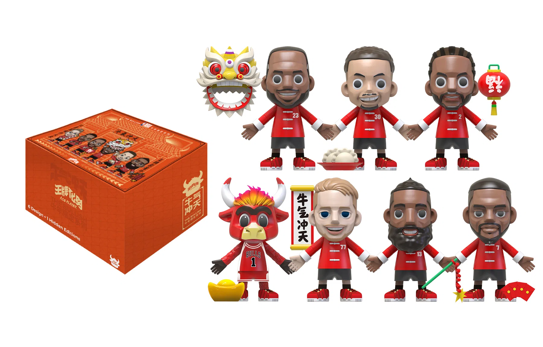 AcePlayer x NBA CNY 6