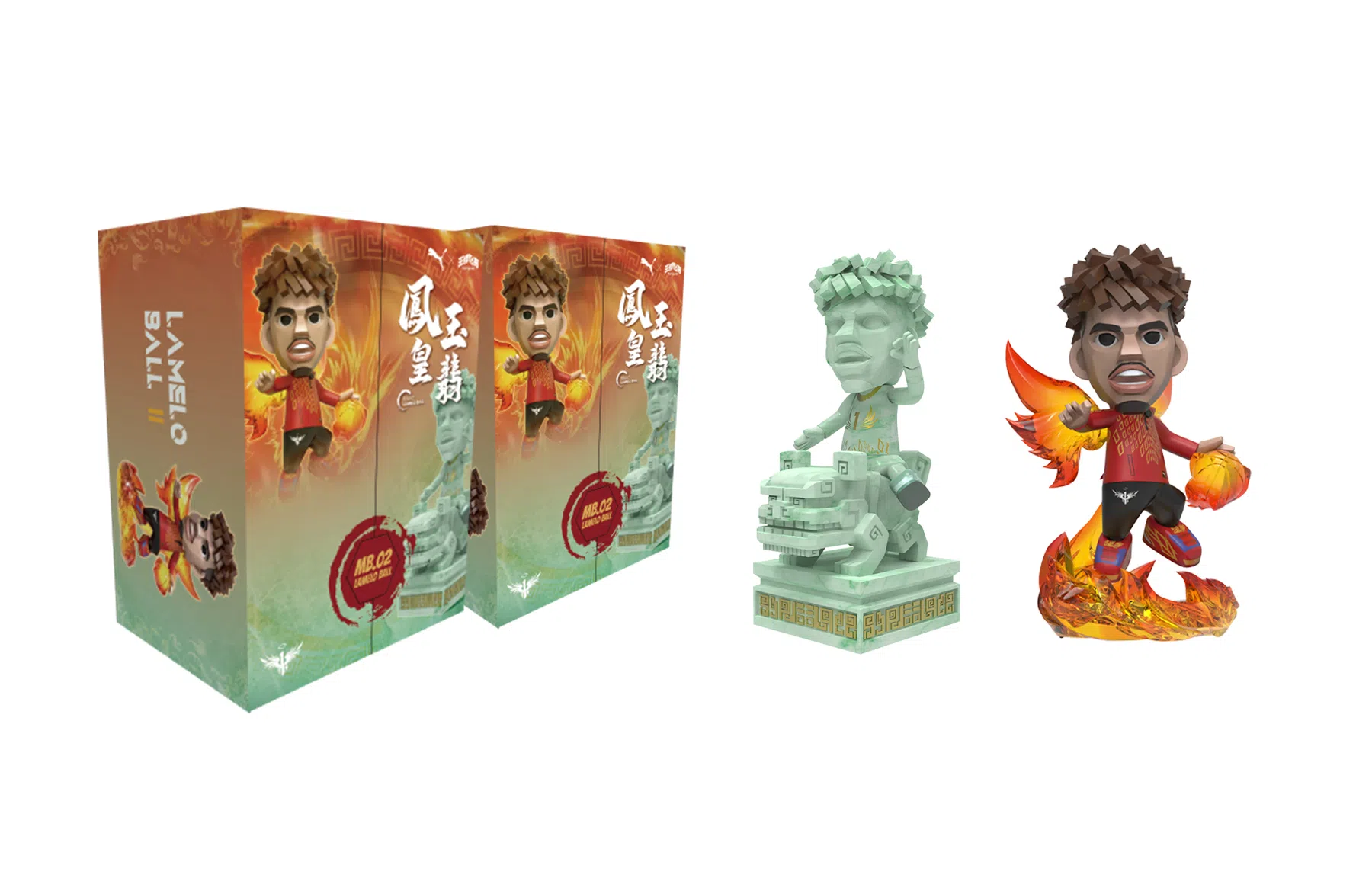 AcePlayer x PUMA MB.02 NBA 2