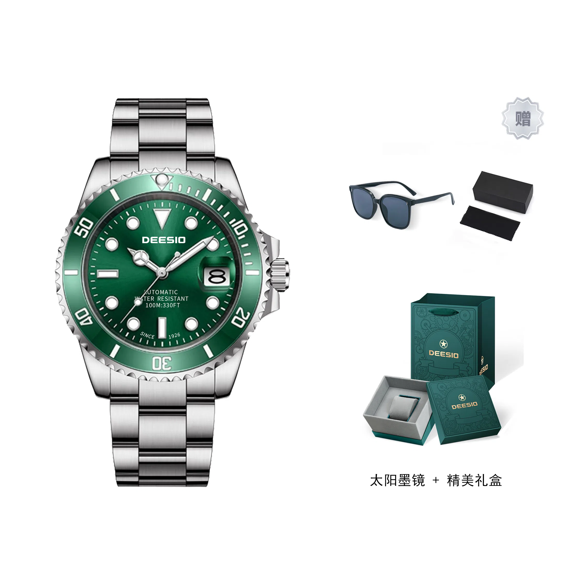 DEESIO D-381.111.6.41