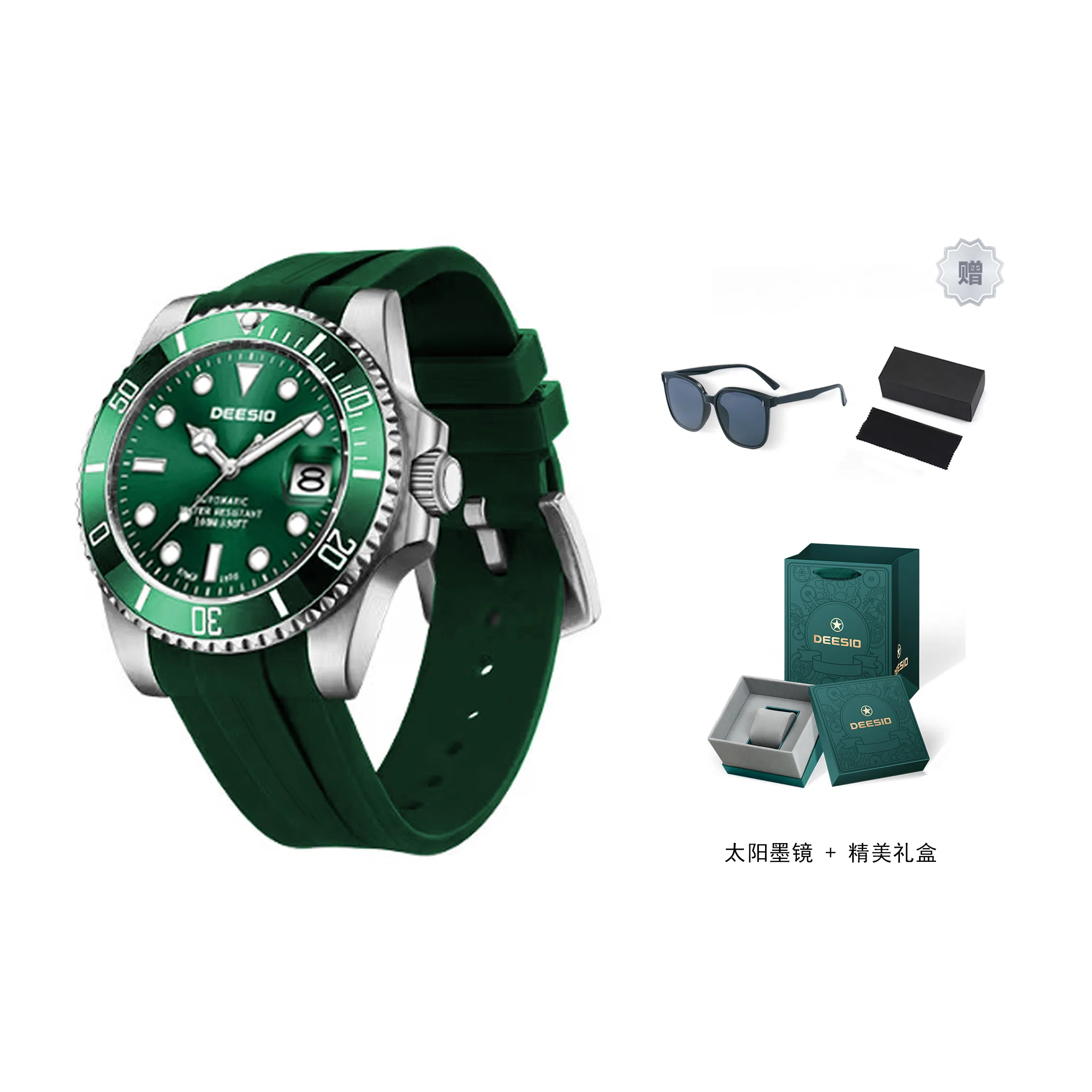 DEESIO D-381.111.6.41