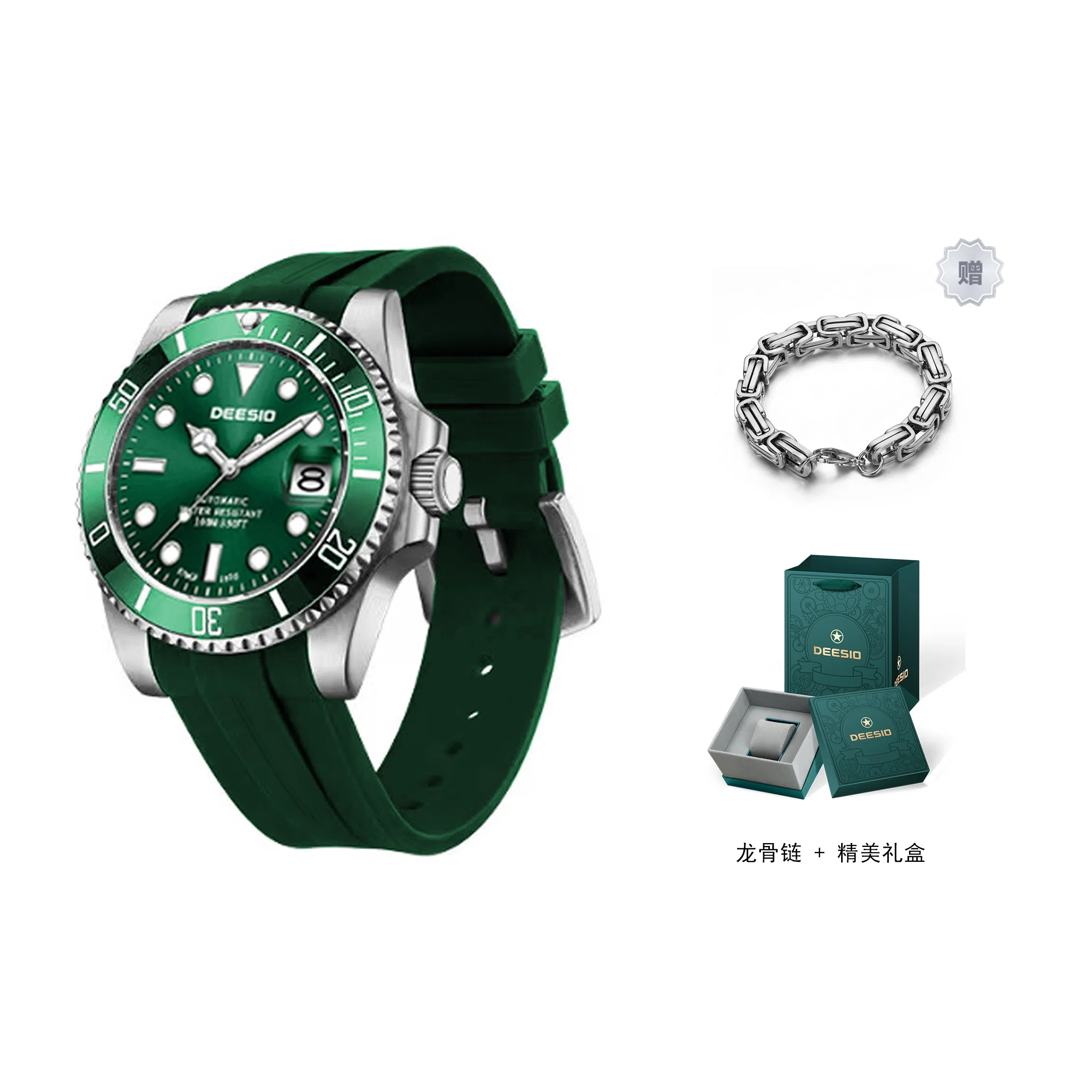 DEESIO D-381.111.6.41