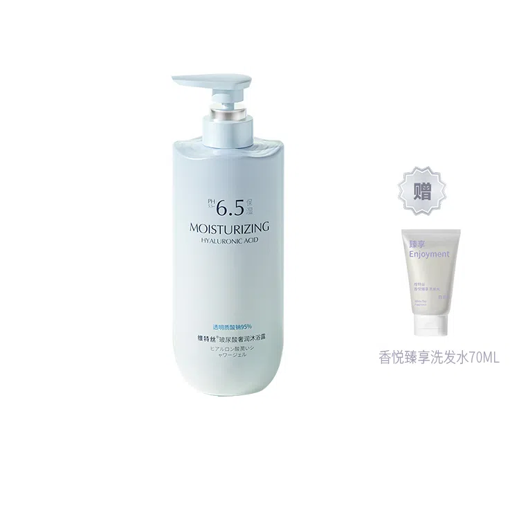 500ml