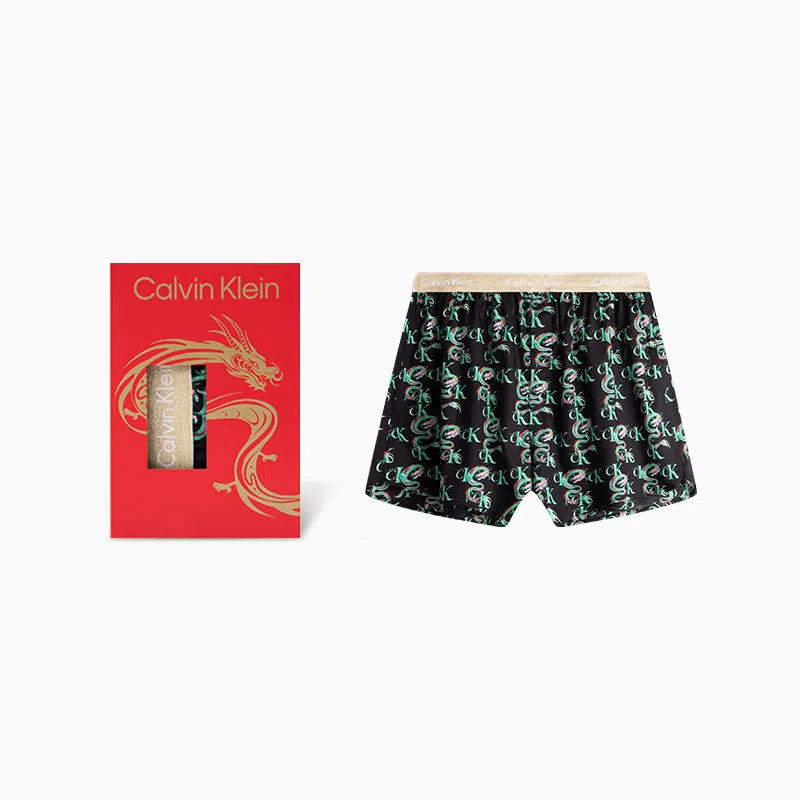 Calvin Klein 1 NB3828