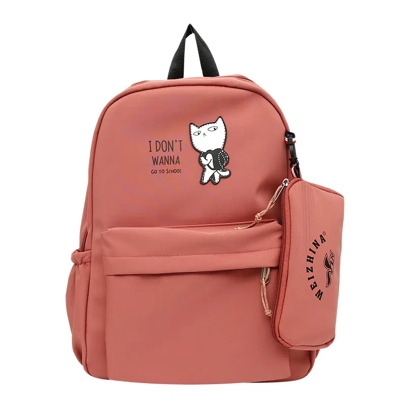 尼格尔 新款学生可爱卡通时尚字母大容量旅行优质面料书包背包双肩包 女款 多色