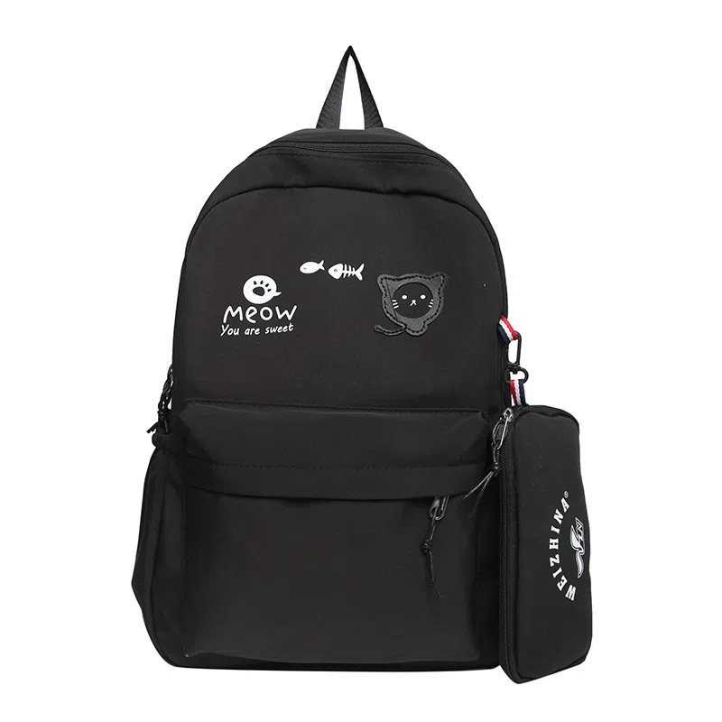 尼格尔 简约小清新校园简单时尚中大学生可爱洋气尼龙书包背包双肩包 女款 多色