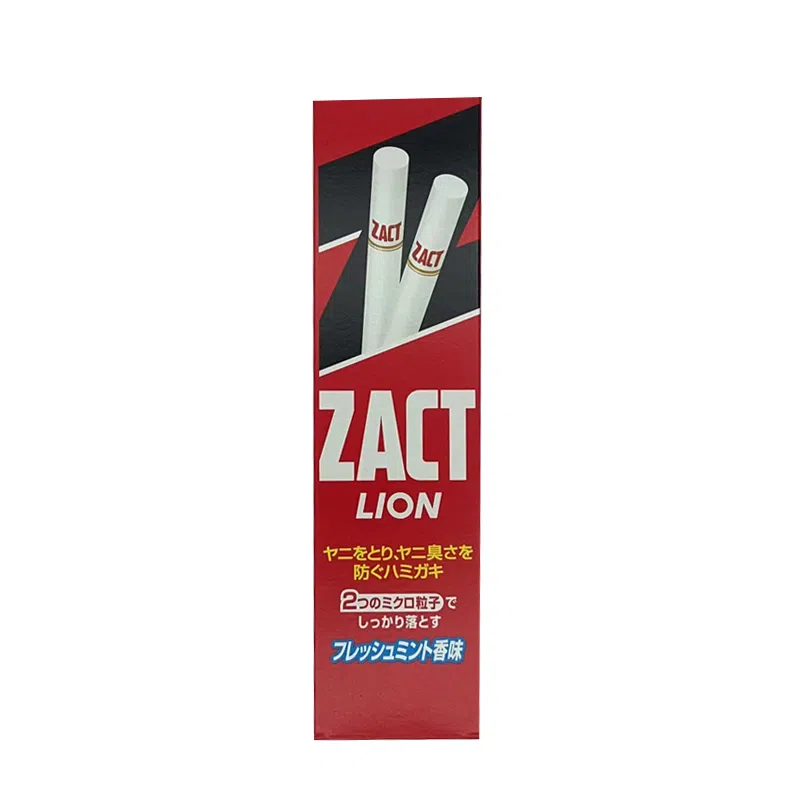 150g150g*2150g*3