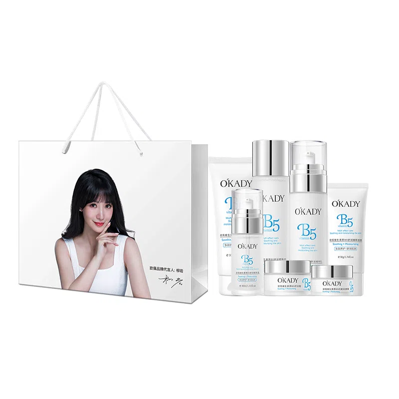B5 200g+260ml