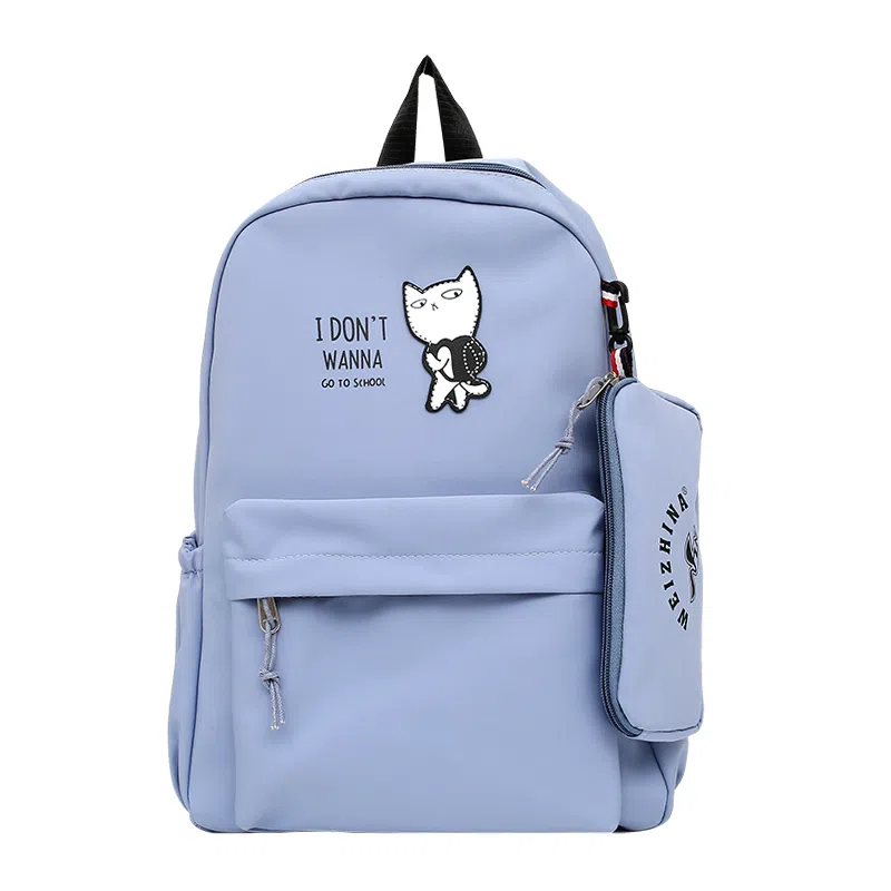 尼格尔 新款学生可爱卡通时尚字母大容量旅行优质面料书包背包双肩包 女款 多色