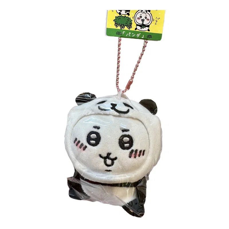 chiikawa chiikawa