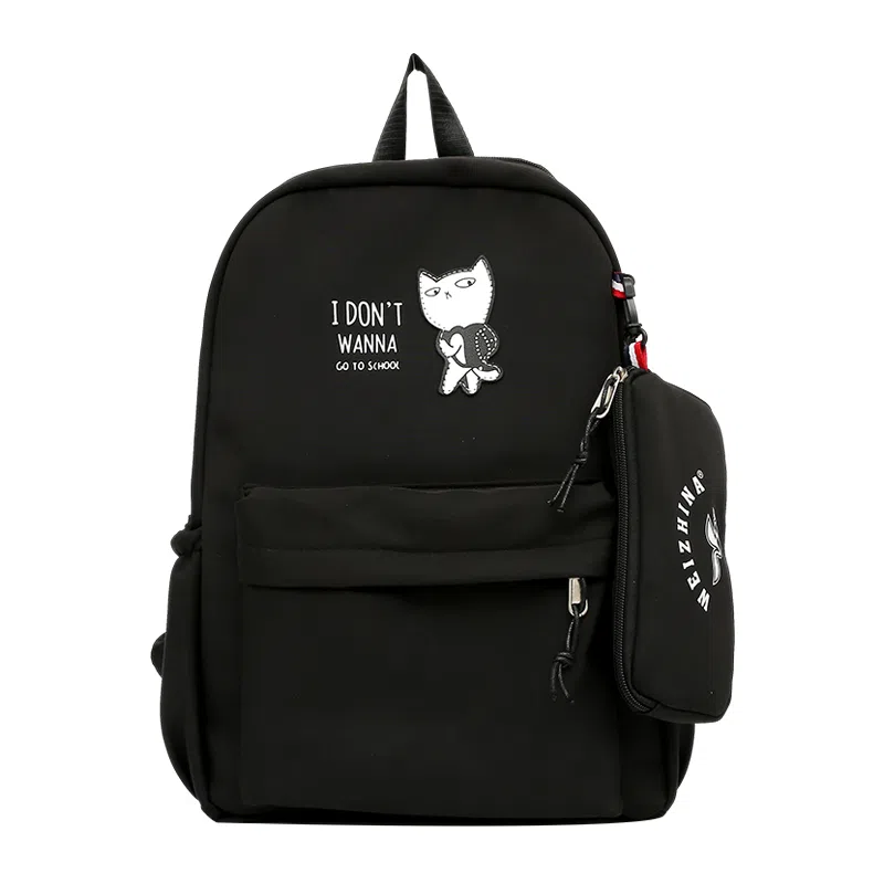 尼格尔 新款学生可爱卡通时尚字母大容量旅行优质面料书包背包双肩包 女款 多色