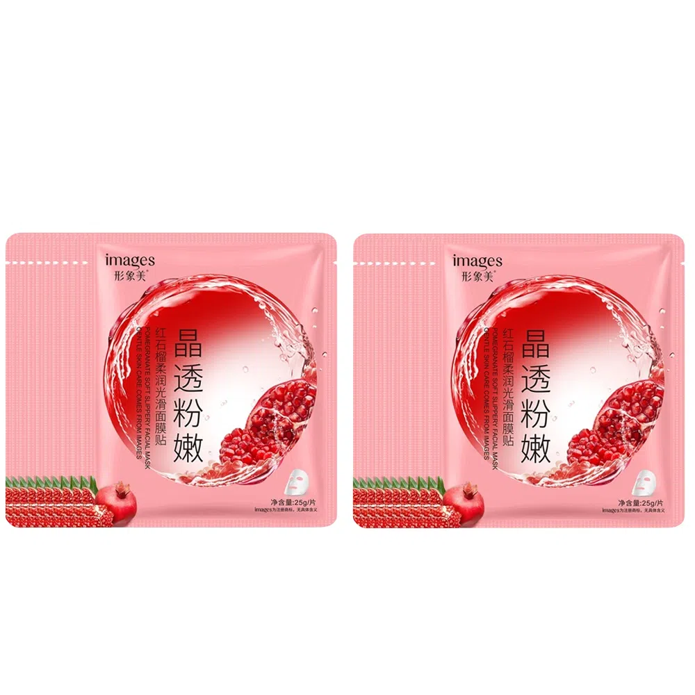 images 25g