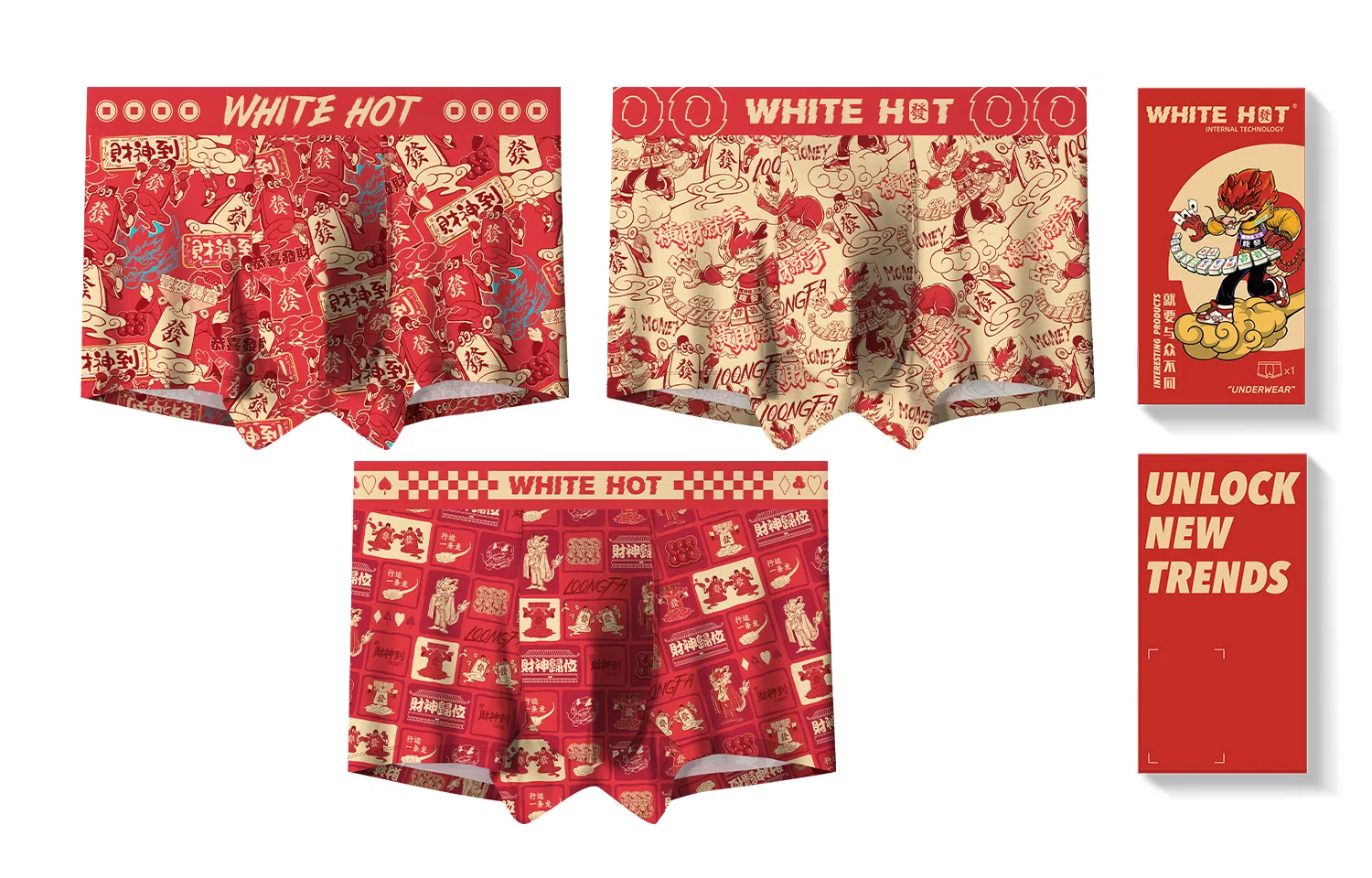 WHITE HOT