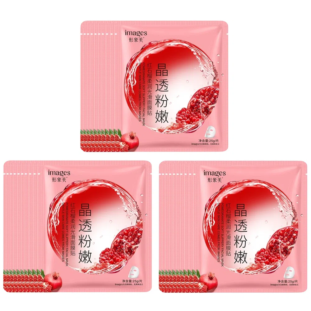 images 25g