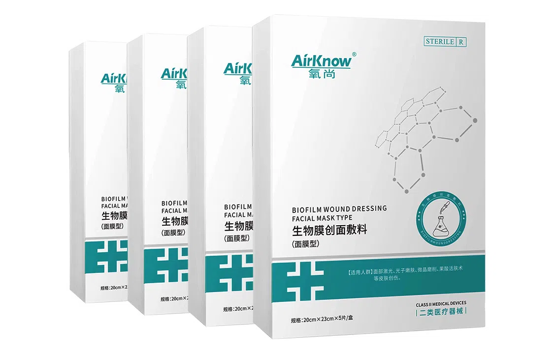 Airknow 5