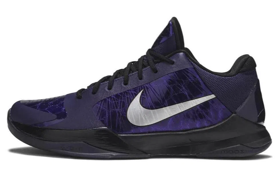 Nike Zoom Kobe 5 ZK5