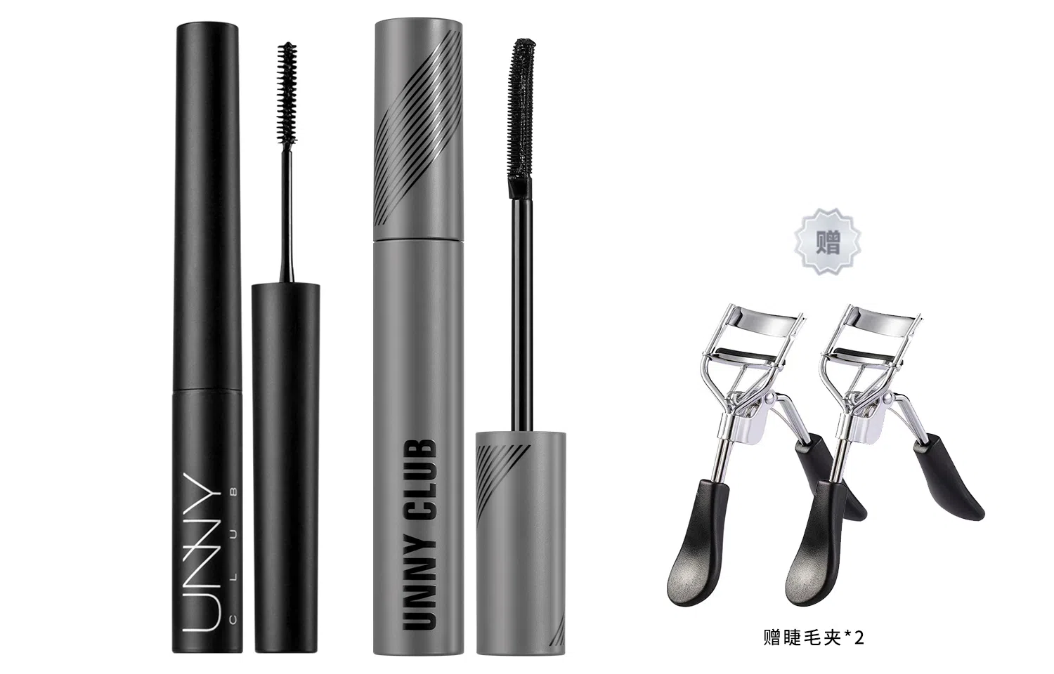 UNNY 5g8.5g3.5g6.5g