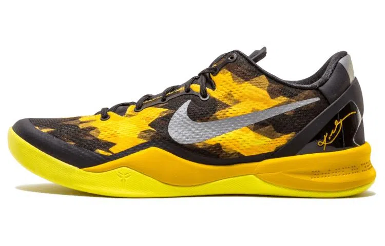 Nike Kobe 8 Sulfur Electric