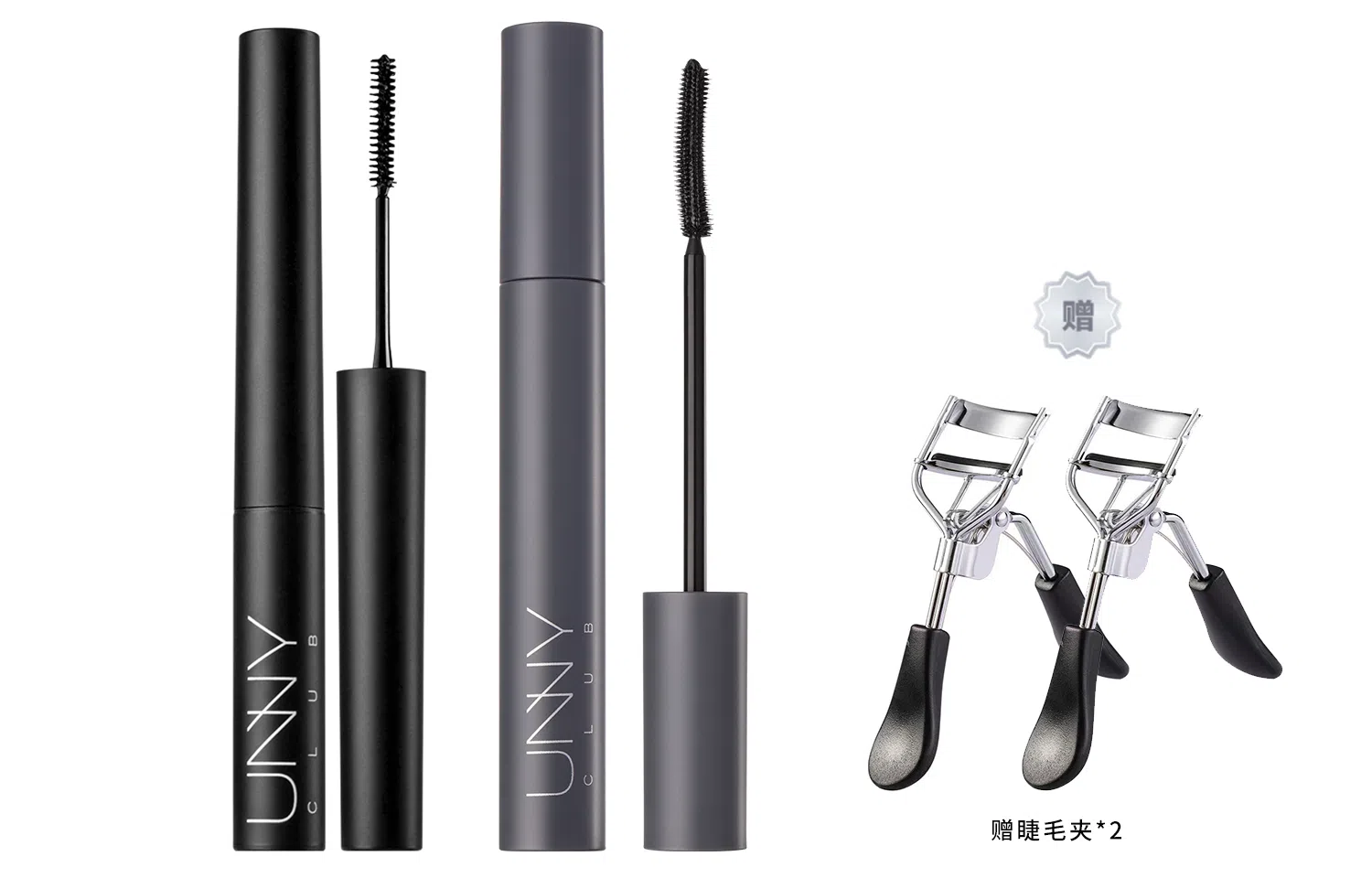 UNNY 5g8.5g3.5g6.5g