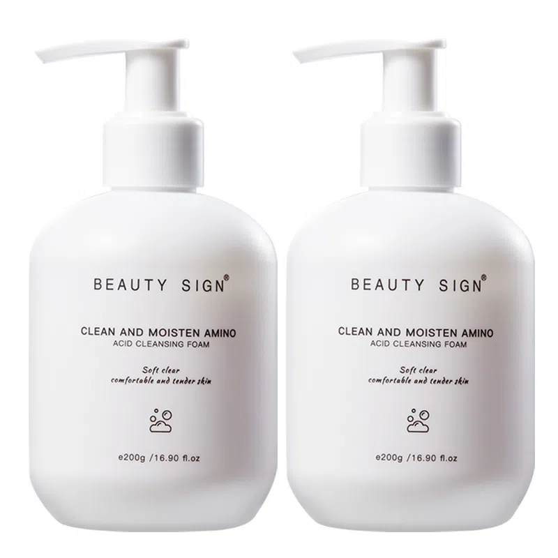 BEAUTY SIGN 200g200g*2