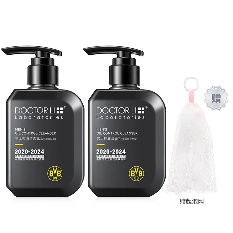 DOCTOR LI 150g+150g