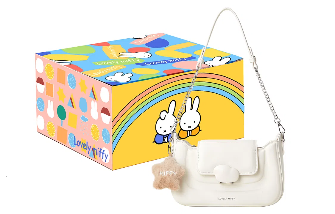 Miffy pu