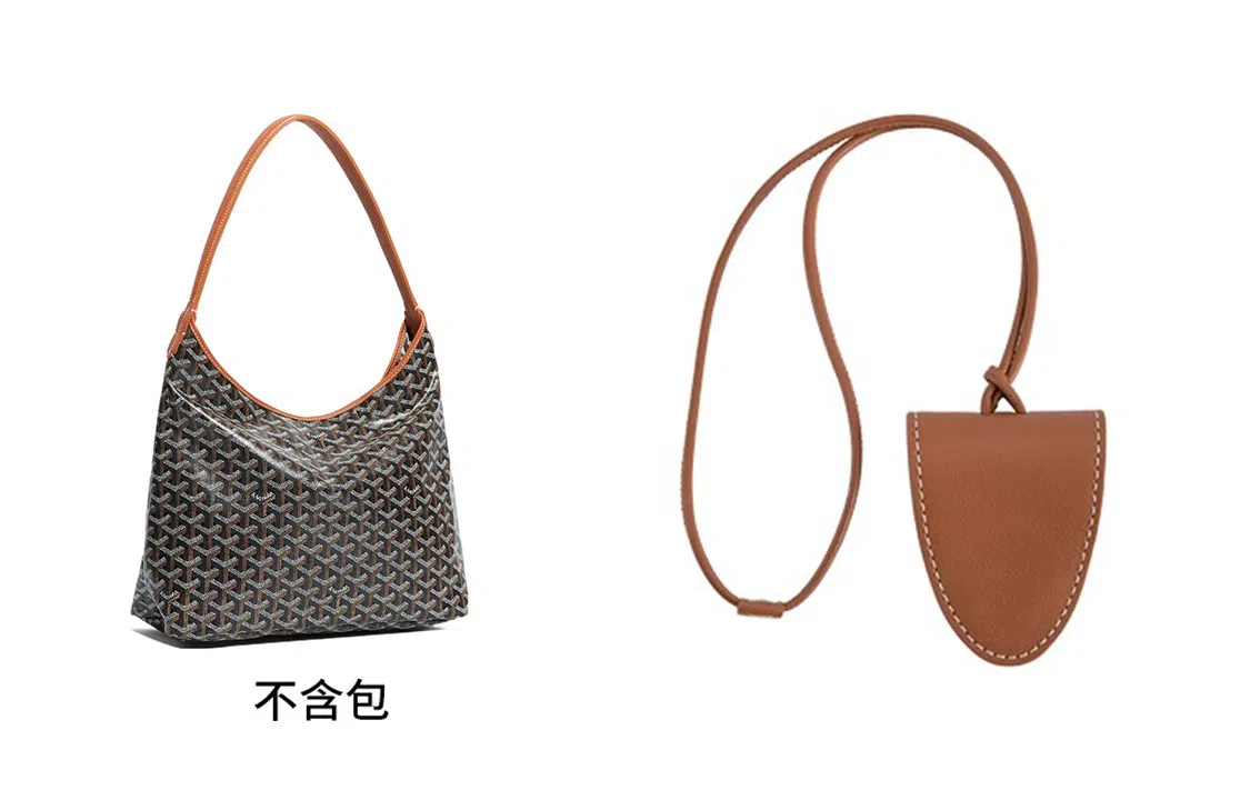 goyard hobo