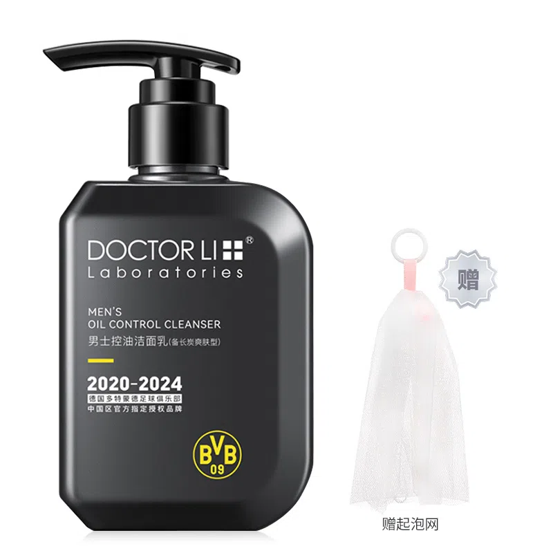 DOCTOR LI 150g+150g