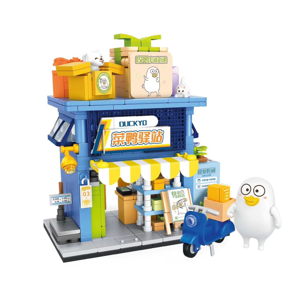 SEMBO KTV+ 612018-022